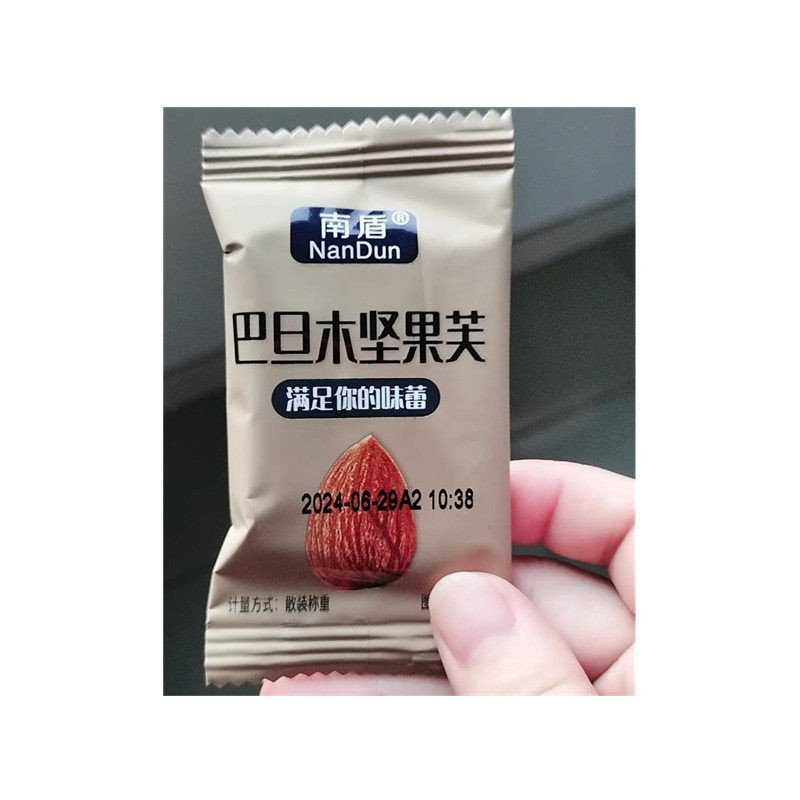 南盾果芙饼干巴木椰片芙脆曲奇单独旦小包装干坚酪网红休闲小零食