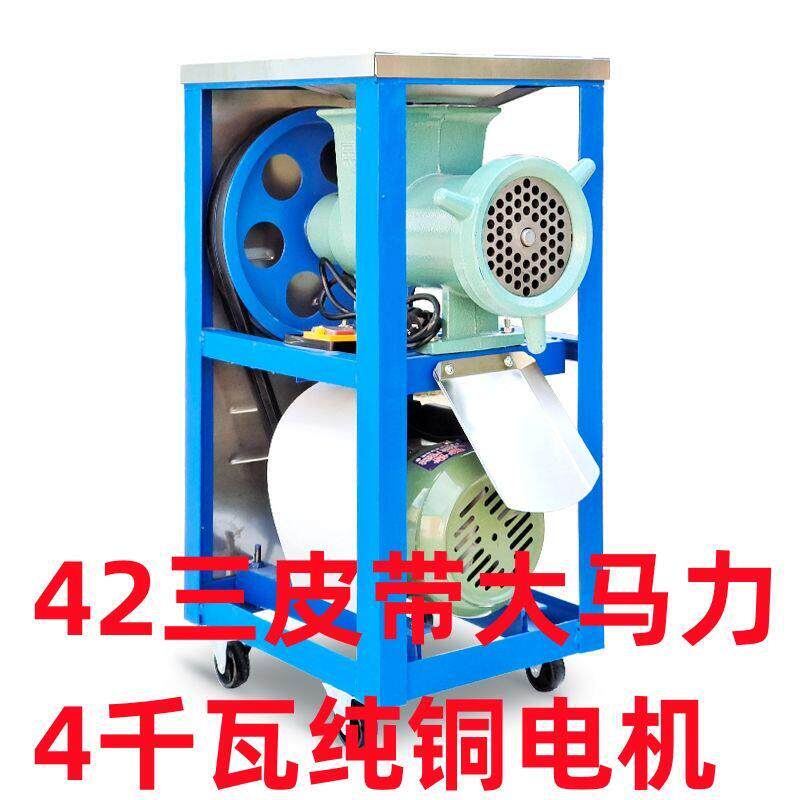 32 42大型商用 电动绞肉机碎骨绞鱼机 绞鸡骨架机 绞辣椒机和面机