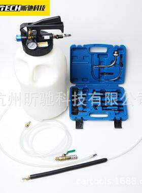 自动变速箱更换LEP油抽加两用波箱加注器机10L机跨境热销油工具