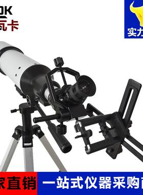 林格曼烟气黑度仪林格曼测烟黑度计烟气林格曼测烟望远镜HM8022