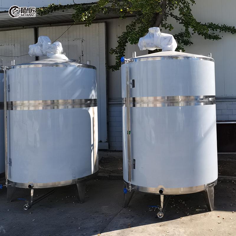 不锈钢搅拌罐立式洗衣液搅拌容器304材质洗洁精储存设备