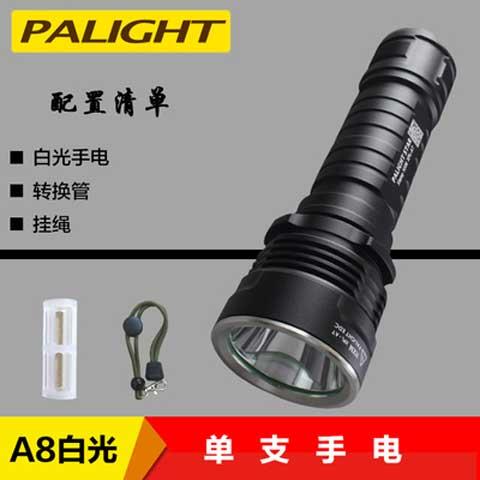 高档E霸光26650强光手骑电筒LD可8充电远照户外家用超亮行防水AX9