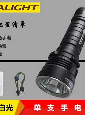 高档霸光2665强光手电筒L0ED可充电8远照户外家用超亮骑防水行AX9
