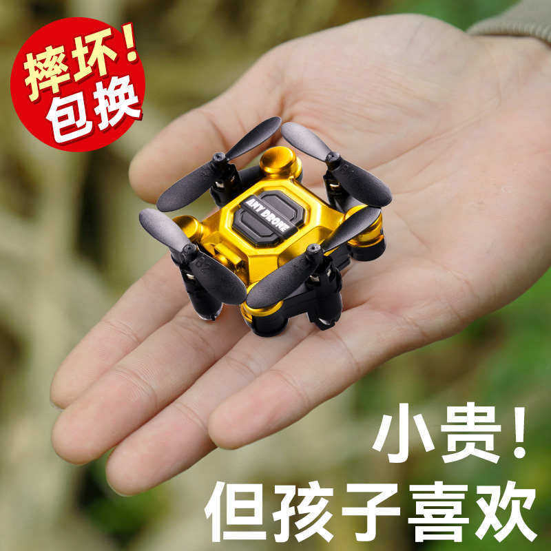男孩生日礼物送男生14儿童10十岁8-12以上11实用9玩具毕业6无人机