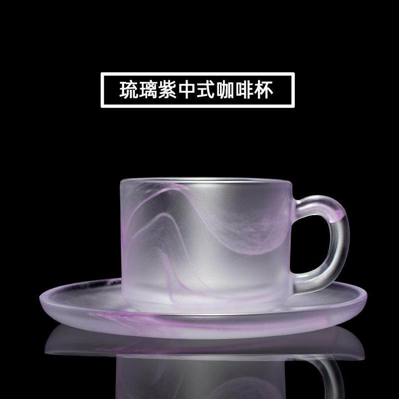琉璃咖啡杯水晶咖啡器具玻璃杯子带勺子家用茶杯杯垫子泡茶大号