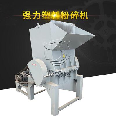 塑料粉碎机 pet打碎机 全自动饮料破碎清洗生产线