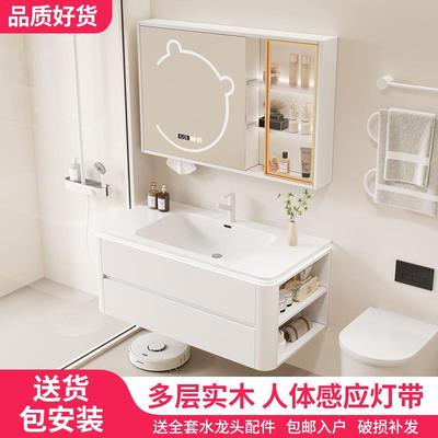 简约实木洗脸盆柜陶瓷一体盆浴室柜组合洗手洗脸盆洗漱台一体盆