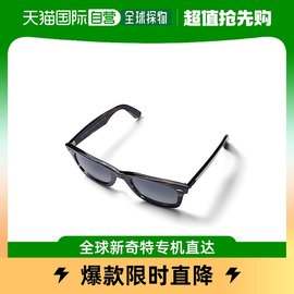 香港直邮潮奢 Ray-Ban 女士RB2140 旅行者渐变太阳眼镜