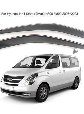 专用于现代H1辉翼晴雨挡H-1 Starex H300 i800加厚车窗防雨眉2片