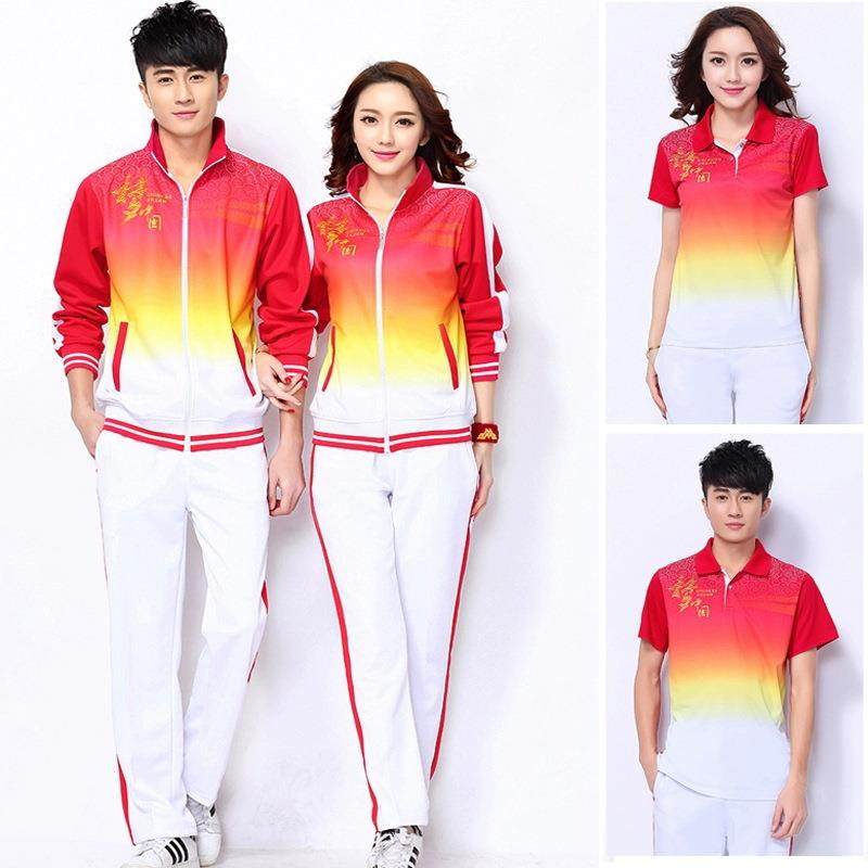 晋冠春秋外套运动服套装男女中老年广场舞团体健身徒步队服三件套