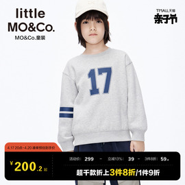 little moco童装冬装男童上衣女童圆领长袖套头卫衣儿童男大童