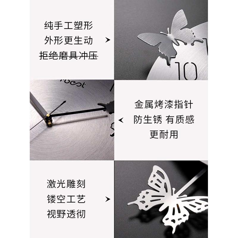 挂钟现代轻奢简约家用壁灯静音时尚创意钟表客厅免打孔挂墙时钟