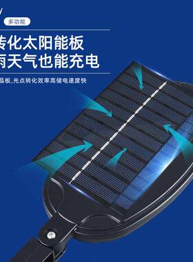 太阳能路灯 室户外道路照明防水灯遥控感应led新农村家用庭院壁灯