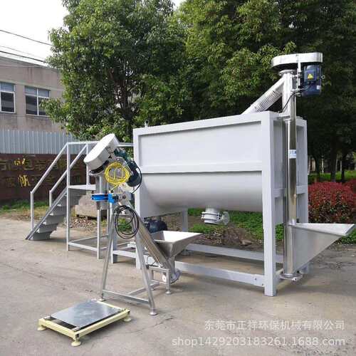 现定现做卧式螺带混合机干粉卧式搅拌机转数快不余料