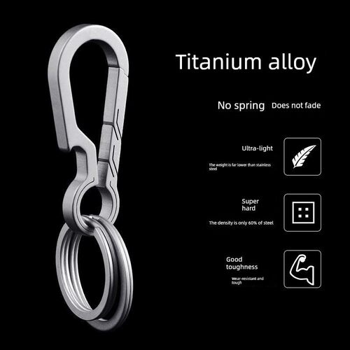 钛合金钥匙扣汽车男士吊坠钥匙扣女士戒指锁钥匙腰挂个性化创意简