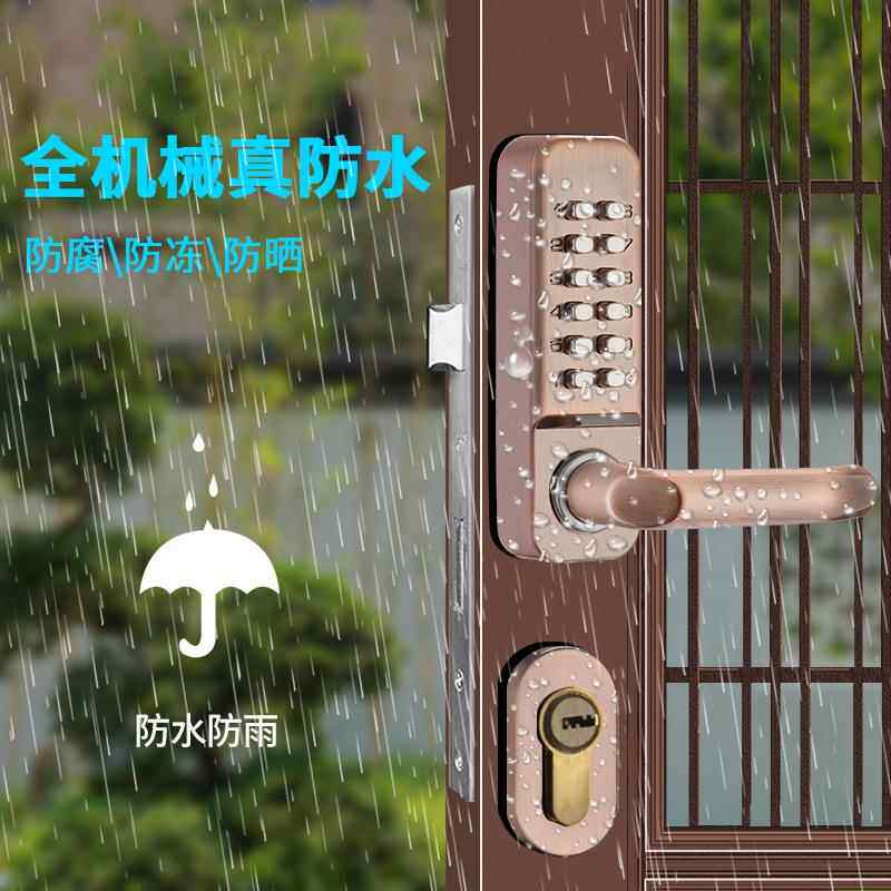 户外水不用电庭院铁门艺门双面密码锁木防门门房门ABA简易电子铁
