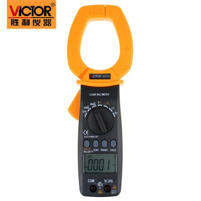 胜利VICTOR 6050大钳口自动量程交直流2000A高精度数显钳形万用表