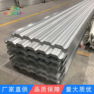 化工12电木摄氏度养殖瓦隔热陶瓷瓦屋面厂房新款以上低属屋面比金