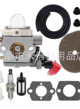 FS56RC化油器for STIHL FS50 FS56 FS70 4144 120 0608 C1M-S267