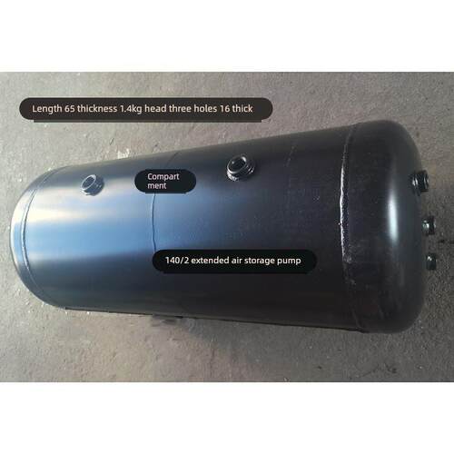 东风140-2型客车汽车起重机储气瓶/储气罐/加厚隔板储气瓶