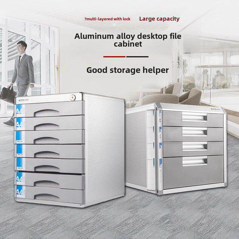 金隆兴桌面文件柜带锁铝合金A4抽屉式办公文件收纳柜资料盒整理柜