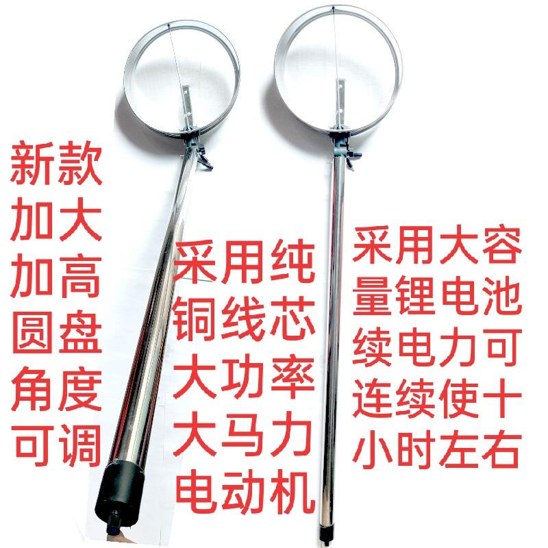 养蚕石灰筛子电动筛粉机工具烘焙新品手动不充电塑料制品不锈钢筛