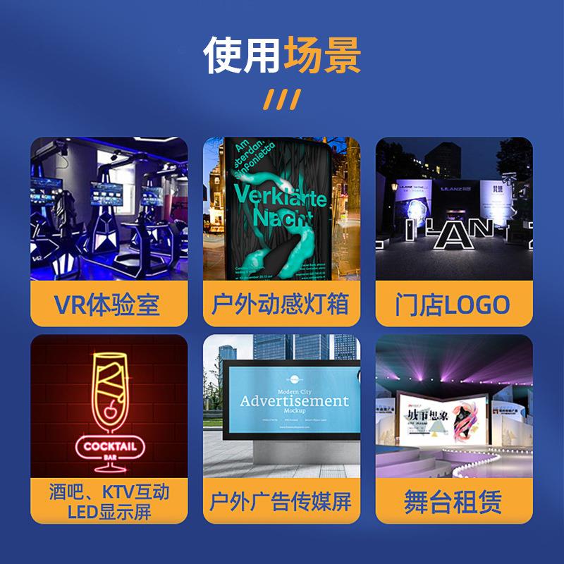 圆形招牌LED显示屏户外双面全彩防水防晒门头广告LOGO艺术圆形屏