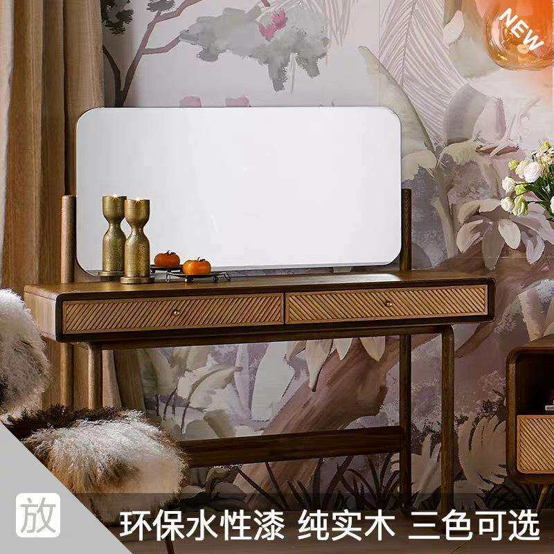 北欧简约实木卧室带镜梳妆台民宿复古多功能桌做旧创意网红化妆桌