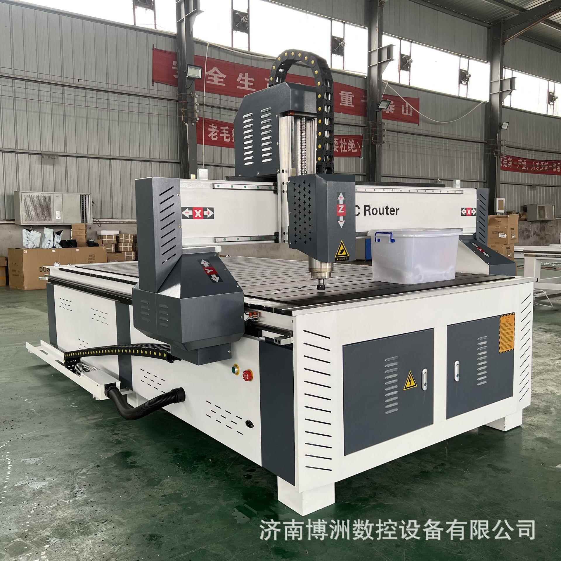 厂家CNC小型雕刻机双色板标牌雕刻机厂家1325PVC雕刻机