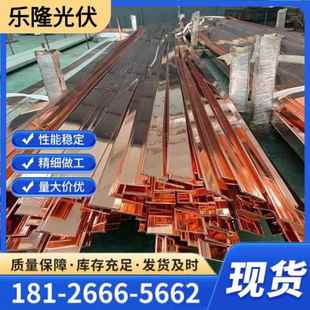 镀铜扁钢铁镀铜圆钢铜包钢防雷接地铜覆钢水平接地线厂家