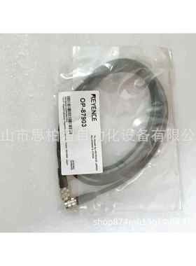 基恩士 OP-87273 OP-87275 OP-87276 OP-87277 OP-87278 OP-87280