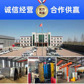 交通标志牌警示牌 高速公路铝制指示牌杆标识标识道路交通反光牌