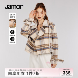 Jamor冬季英伦风复古格纹大翻领外套女气质短款呢子大衣加末