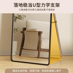 全身落地镜拱形衣网服红装镜-店试衣镜现代简约拍照穿直播大镜子