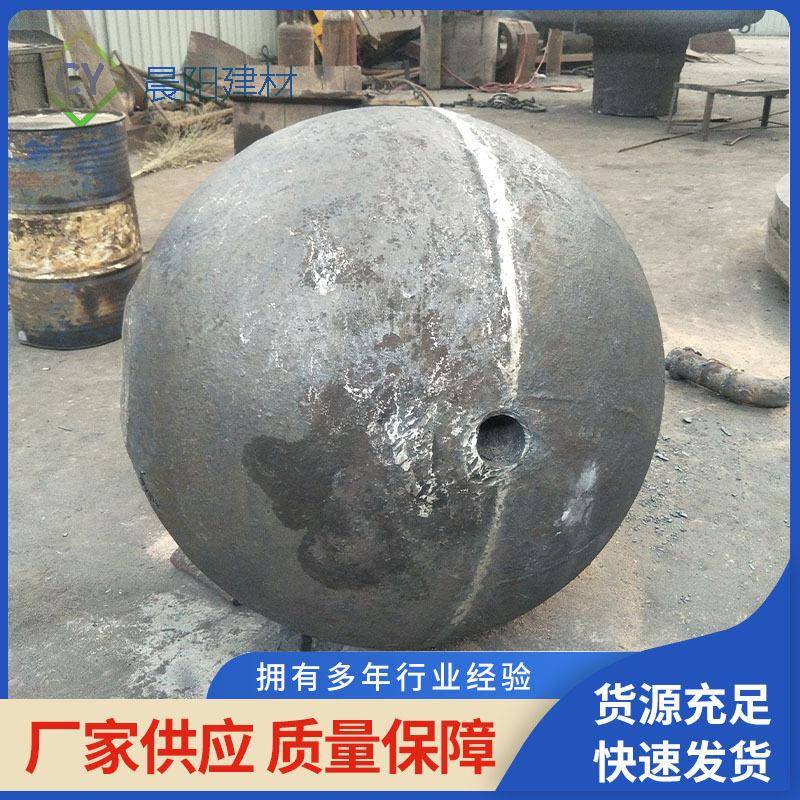 立磨钢球煤磨机磨球钢厂立磨空心球南京峘立磨磨球厂家加工