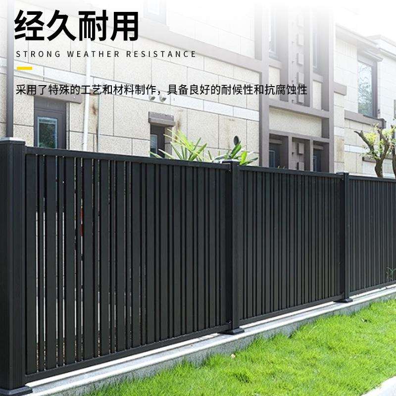 防盗锌钢黑色护栏喷涂铁艺护栏围墙庭院小区栅栏围栏别墅围墙护栏