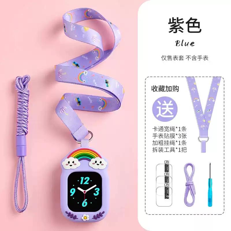 保护套适用小米儿童电话手表腕带