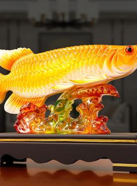 招财金龙鱼摆件客厅家居客厅装饰工艺品公司店铺饭店开张开业礼品