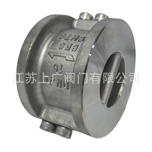 H76W-16PH76W-16PC蝶形止回阀双瓣对夹式单向阀逆止阀