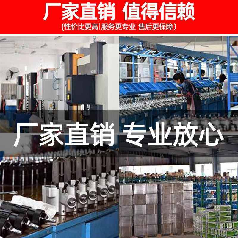 JDC-13/16钢带手提式打包机塑钢带便携式电动打包机 捆扎热熔打包,五金/工具,打包机/捆扎机,淘宝优惠券,粉丝福利购,淘宝优惠卷