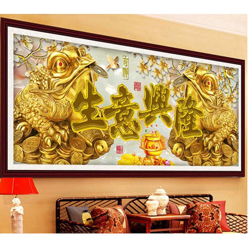 2024新款钻石画满钻手工粘贴十字绣生意兴隆金蟾蜍招财进宝客厅