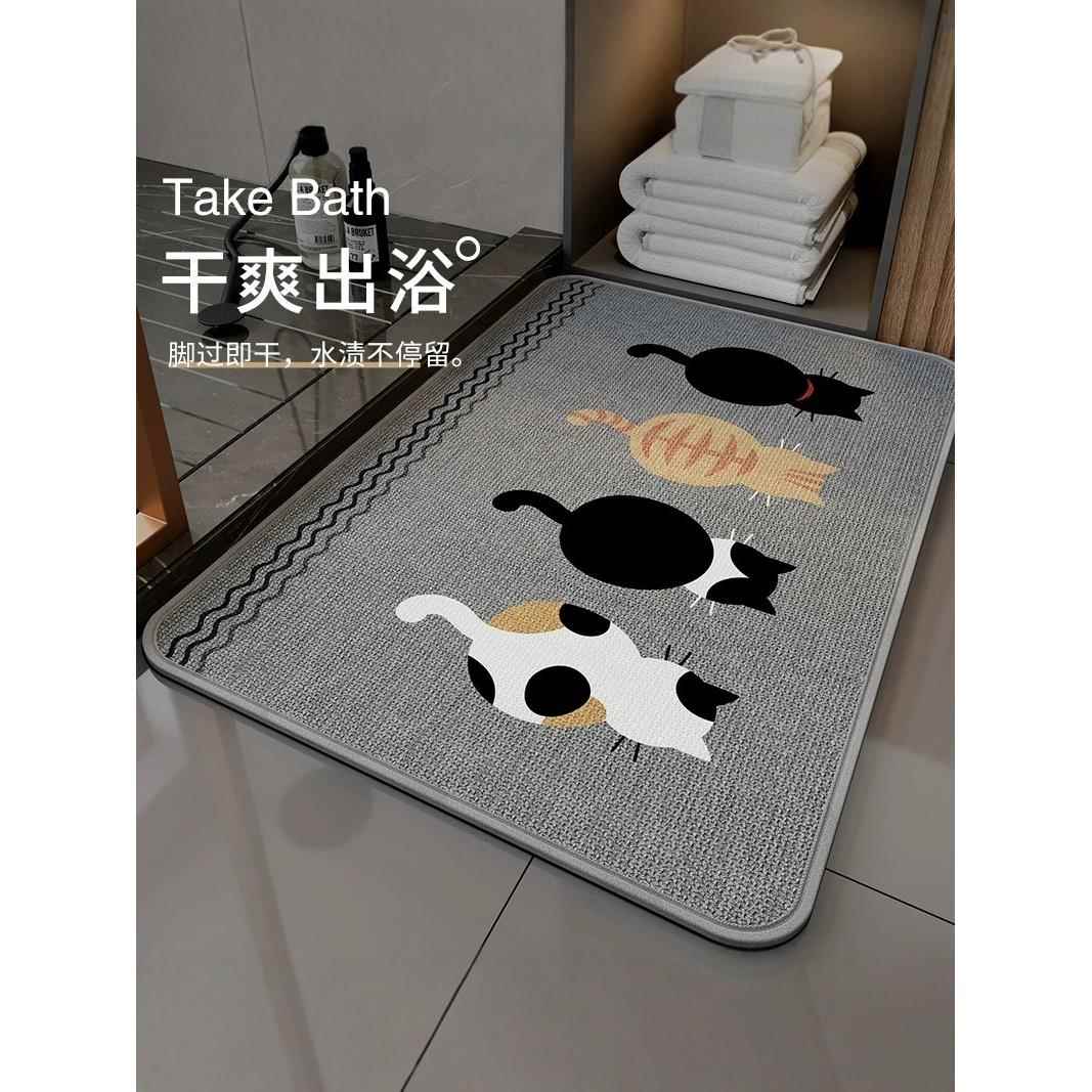 卫生间吸水地垫浴室防滑亚麻耐脏吸水垫免洗门垫厕所门口脚垫速干