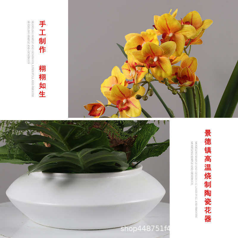 现代新中式仿真蕙兰装饰品简约家居工艺品样板房售楼部仿真花摆件