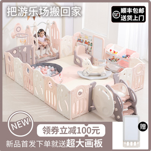 babysoul婴儿围栏防护栏婴儿宝宝地上爬爬垫儿童安全栅栏室内家用