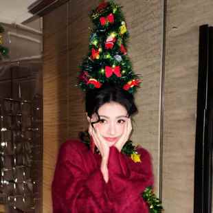 【头顶圣诞树】圣诞节cos装扮头戴头上装饰创意diy手工材料包帽子