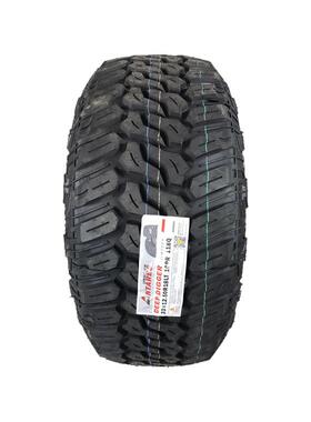 安泰路斯MT越野轮胎275/70R18285/75R16315/75R16305/70R16耐磨
