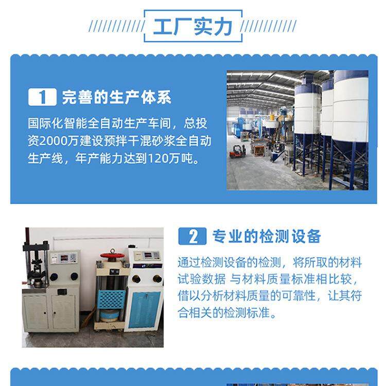 河北氯丁胶乳阳离子乳氯丁胶乳77887液防水工程氯用丁胶乳乳液