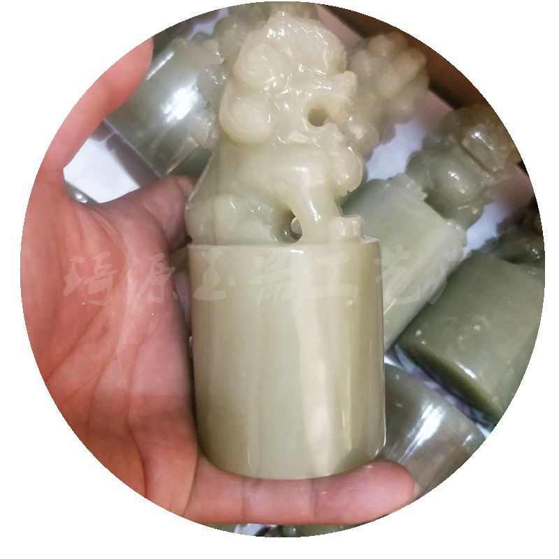 玉石阿富汗玉狮子摆件办公文房用品圆形印章工艺摆件