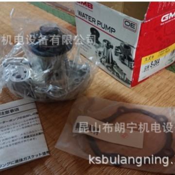 GMB十字GUKO-27GUD-81GUD-81LGUD-82GUD-83GUD-84轴承