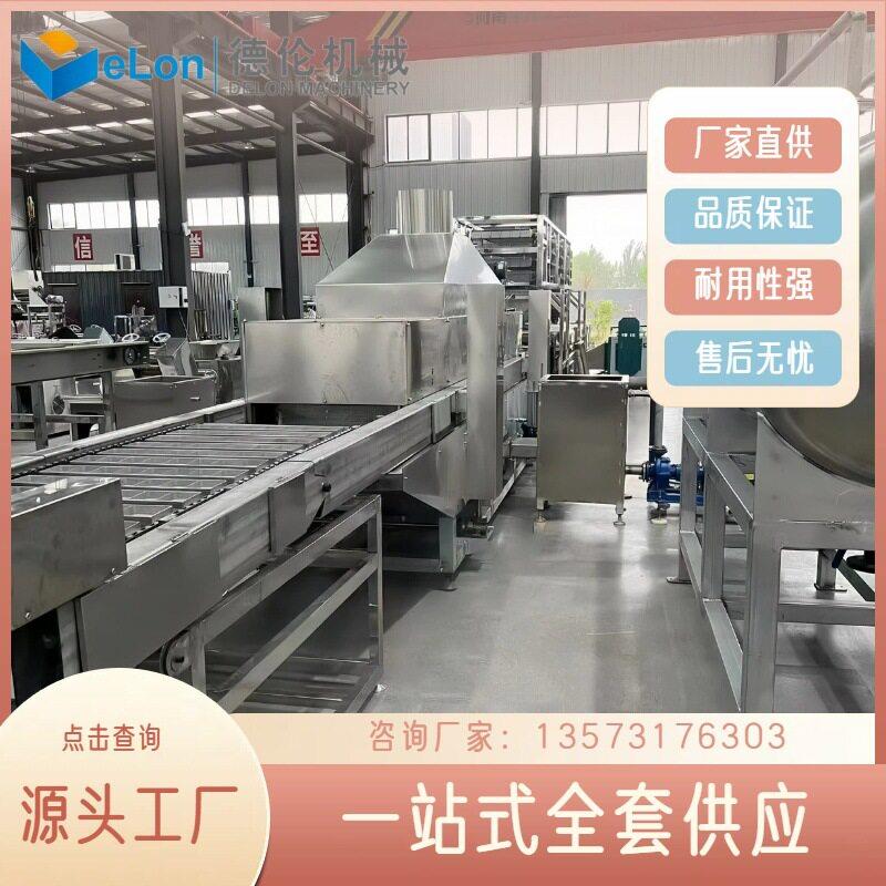 厂家一站式便供应方便面生产设备炸方便面产9549线油速食方面生生